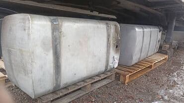 дополнительный бак: Топливный бак Б/у — 1