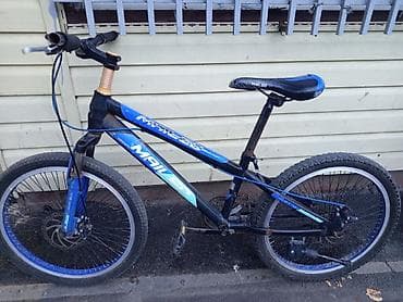 forward apache: BMX велосипед — 1