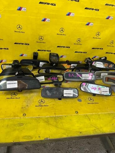 фара на лексус lx 570 цена оригинал: Заднего вида Зеркало Lexus Б/у, Оригинал — 1