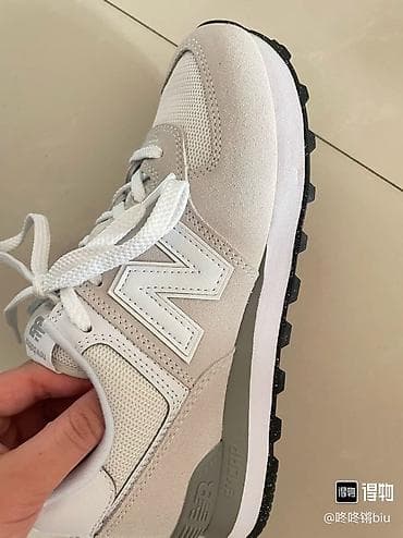 женская обувь 38 размер: Мужские кроссовки, 40.5, New Balance, Новый, цвет - Бежевый, Самовывоз, Платная доставка — 4