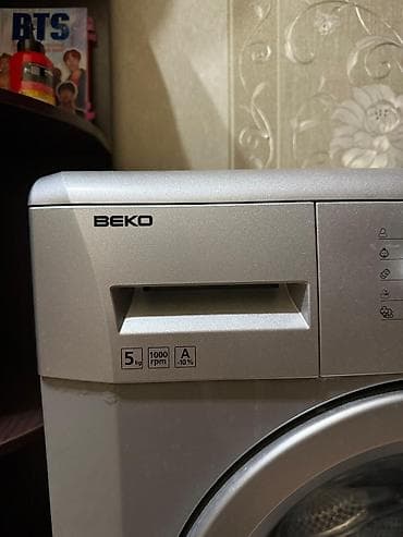 Стиральные машины: Стиральная машина автомат Beko, Б/у, До 5 кг — 3