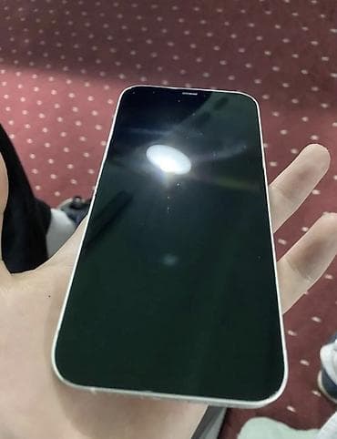 mac book pro 2020: IPhone 12 — 4