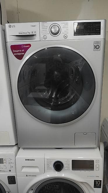 Жылытуу приборлору: Стиральная машина фронтальная загрузка ATLANT (серия Maxx Function) А — 10