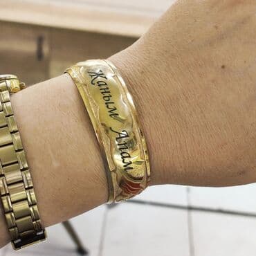 золотая лошадь цена: Новая коллекция Серебряный Билерик "Жаным Апам" Серебро напыление — 2