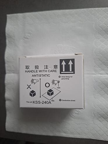bambu lab a1 combo: Оптическая лазерная головка Sony KSS-240A цена 2400.т сом. - Модель — 1