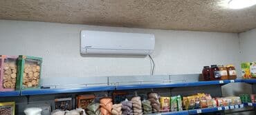 заправка холодильник: Кондиционер — 15