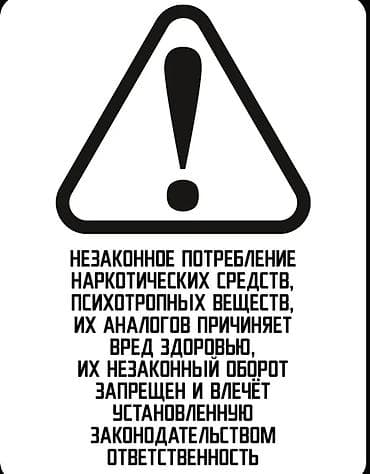 нова книги: Фантастика и фэнтези, На русском языке, Новый, Самовывоз — 3
