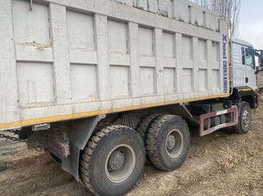 Тягач, Howo, 2023 г., Самосвал