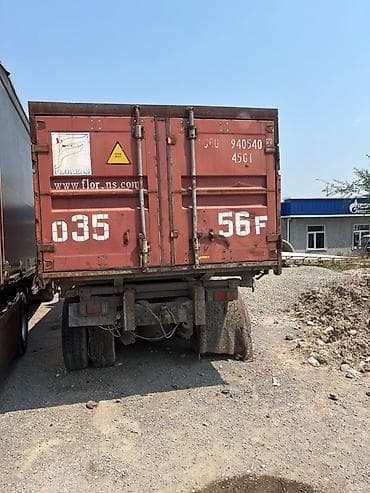 крыло 210: Грузовик, Volvo — 5