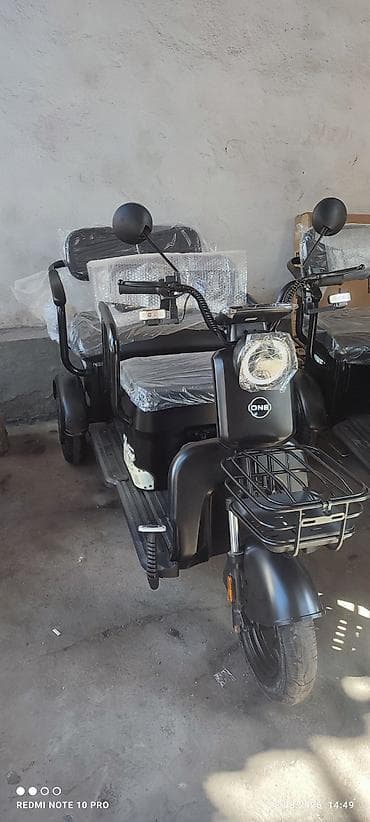 ендура мото: Электрический трёхколёсный скутер-трицикл SHINE (серия Vintage) - — 2