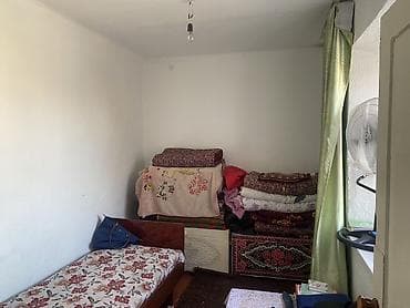 Кыймылсыз мүлк: 3 бөлмө, Жарым -жартылай эмереги бар, Эмерексиз — 2