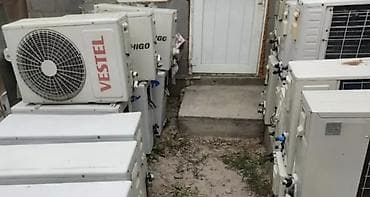 кондиционеры быу: Скупка б/у кондиционеров - Принимаем сплит‑системы и наружные блоки — 2