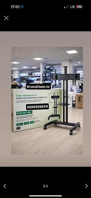 studio display: Кронштейн для телевизора 40"–75" - Тип: настенный, VESA-совместимый - — 8