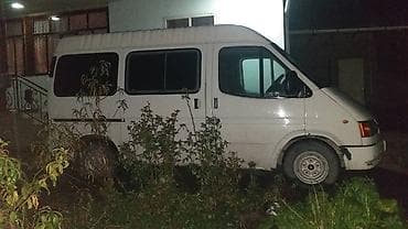 мопет бу: Автобус — 2