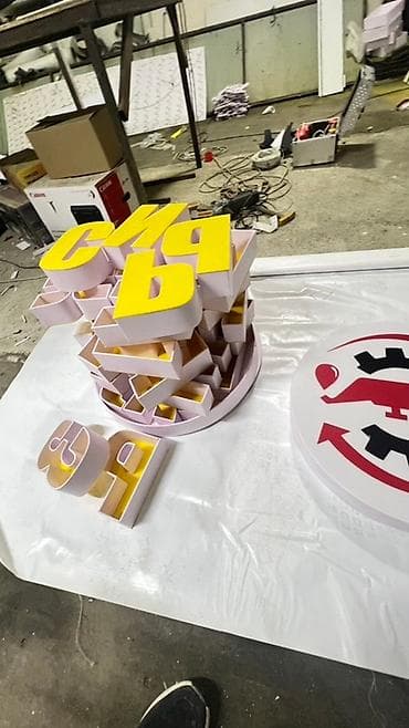 сканеры протяжный: 3D-принтер с большой областью печати и поддержкой нескольких катушек с — 6