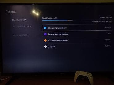купить джойстик для xbox one: 🔥 Продаю PlayStation 5 Slim! 🎮 PS5 Slim — отличное состояние 💾 — 5