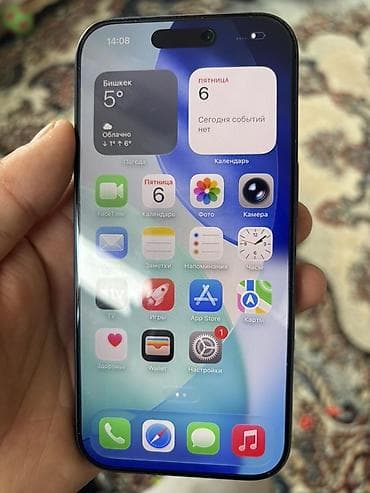 www.ts.kg фильмы: IPhone 14 Pro, Черный — 1