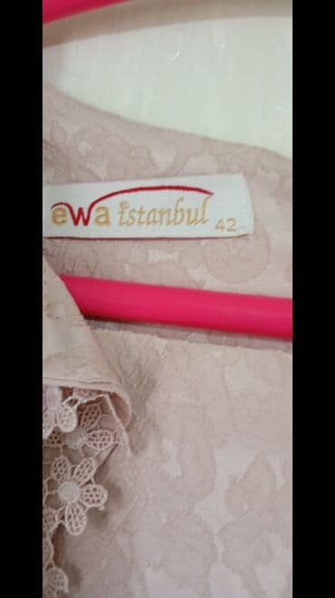 прокат вечерних платьев больших размеров: Вечерние платья — 3