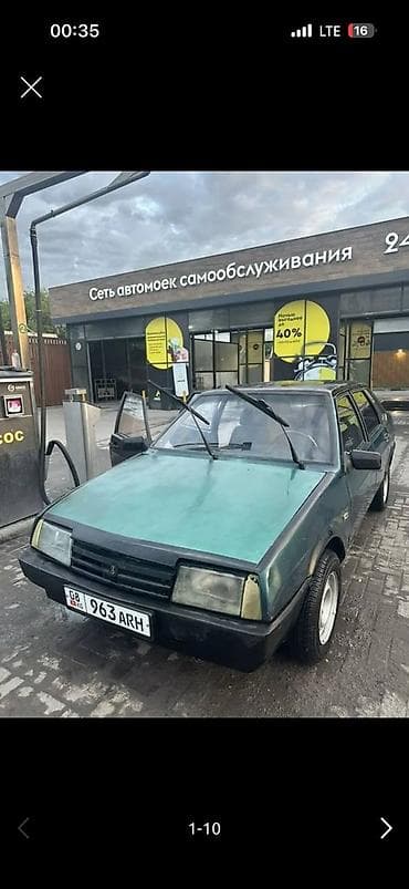 фары на ваз 21099: ВАЗ (ЛАДА) 21099: 1994 г., 1.4 л, Механика, Бензин, Седан — 5