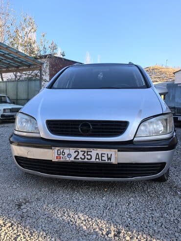 купить двигатель на мотоблок 7 л с: Opel Zafira: 2003 г., 1.8 л, Механика, Бензин, Минивэн — 2