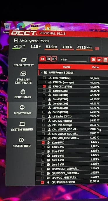 macbook 2015: Компьютер, ядер - 10, ОЗУ 16 ГБ, Игровой, AMD Ryzen 5, NVIDIA GeForce RTX 5060, NVMe — 8