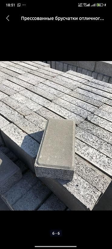 Тротуарный бордюр, Бетонный, 20 at lalafo.kg Тротуарный бордюр, Бетонный, 20