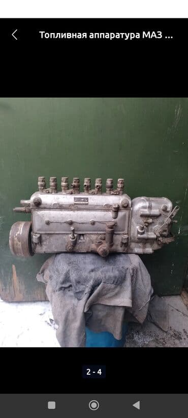 купить двигатель на мотоблок 7 л с: Топливная аппаратура МАЗ — 1