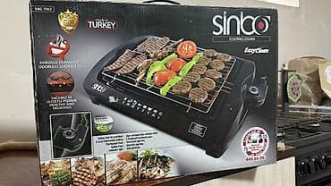 Электрический гриль Sinbo SBG 7102 (Made in Turkey) - Тип: настольный — 2