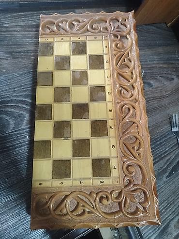 шашки шахматы: Набор настольных игр 3‑в‑1: шахматы, шашки и нарды. - Раскладная — 2