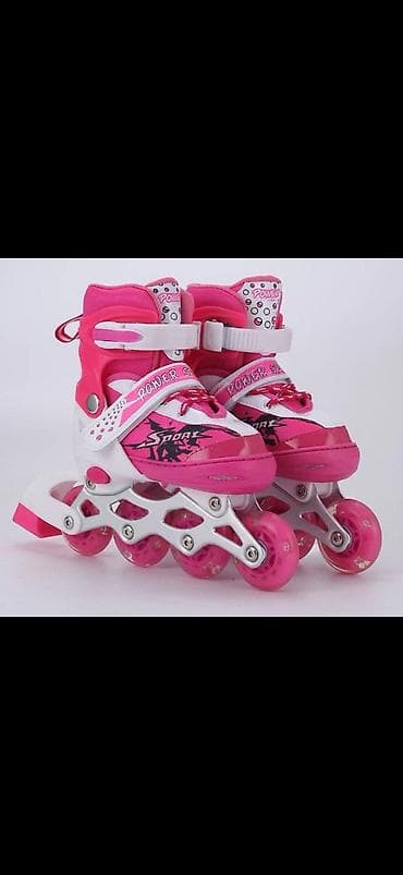ботуй: Новые детские раздвижные роликовые коньки, розовые - Тип: inline (4 — 1