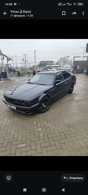 lexus e: BMW 5 series: 1994 г., 2.8 л, Механика, Бензин, Седан — 2