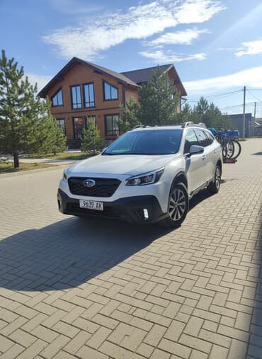 фаркоп на ауди а4: Subaru Outback: 2020 г., 2.5 л, Вариатор, Бензин, Кроссовер — 1