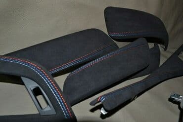 полировычный машынка: Чехол на руль — 5