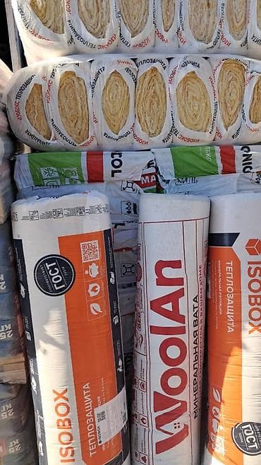 Минеральная вата для тепло- и звукоизоляции Бренды на фото: WoolAn