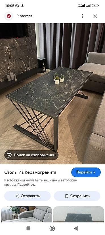 Ашкана столдору: Обеденные/рабочие столы из керамогранита на заказ, реализуем ваши — 7