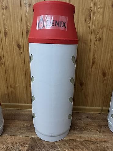 Композиттик газ баллону, Башка бренд, Толтуруу: Пропан