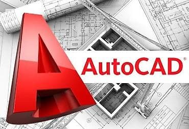 Чертежи в автокад (autocad) на заказ. присылайте задания на whats app