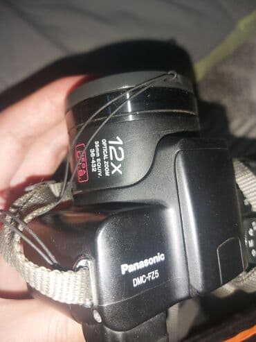 oneplus ace 5 pro бишкек: Фотоаппарат Panasonic Lumix с объективом Leica Характеристики и — 5