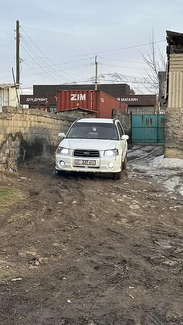 кузов пассат б3 универсал: Subaru Forester: 2002 г., 2 л, Автомат, Бензин, Универсал — 6
