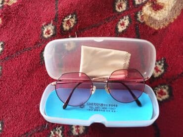 Солнцезащитные очки очки, Женские, Круглые, Линзы градиентные