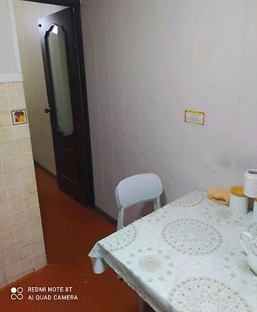 3 комнаты, 46 м², Молодая Гвардия 104 серия, 2 этаж — 9