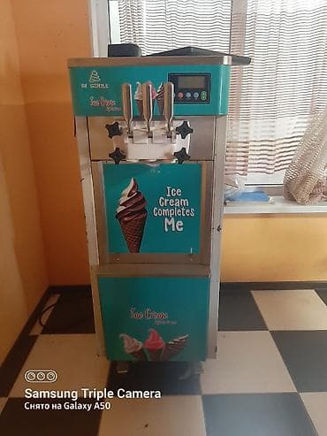 Профессиональный фризер для мягкого мороженого - Напольная модель с