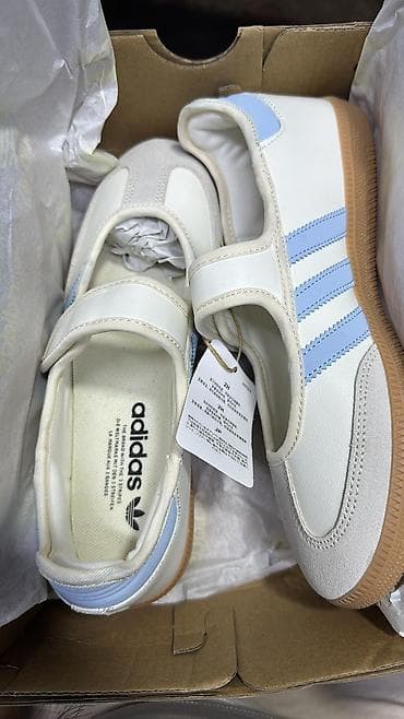 коробка адисей: Кроссовки, 36, 37, Adidas Originals, Новый, цвет - Белый, Самовывоз — 1