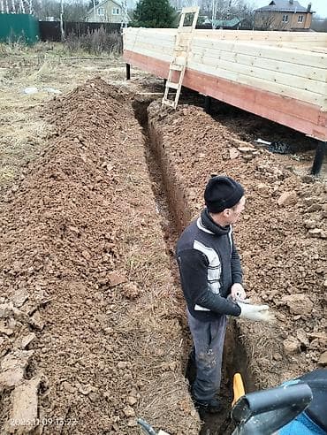 Выкопка траншеи, туалеты огороды. от 1500 за кв метр at lalafo.kg Выкопка траншеи, туалеты огороды. от 1500 за кв метр