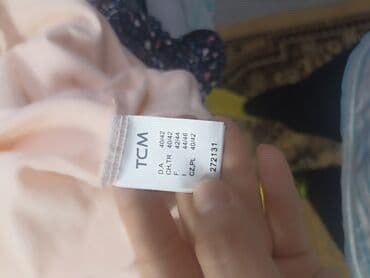 женская обувь больших размеров из германии: Ночные сорочки — 5