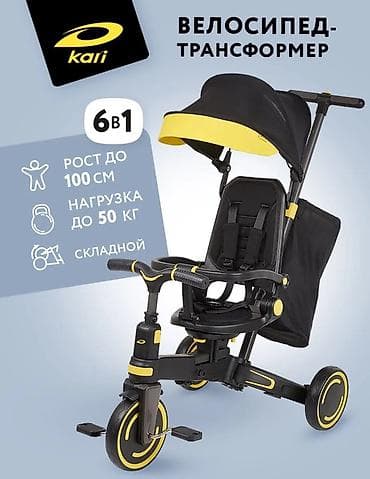велик кама: Велосипед‑трансформер Kari 6‑в‑1 для детей Функции и режимы: - 6 — 1