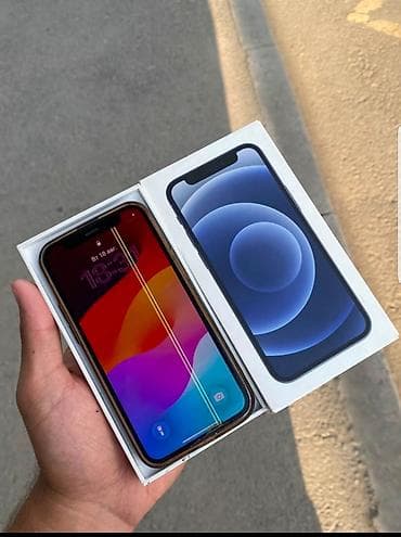 линза на спринтер: IPhone 12, Новый, 64 ГБ, Синий, Коробка, 75 % — 2