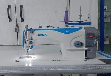 Jack — 3