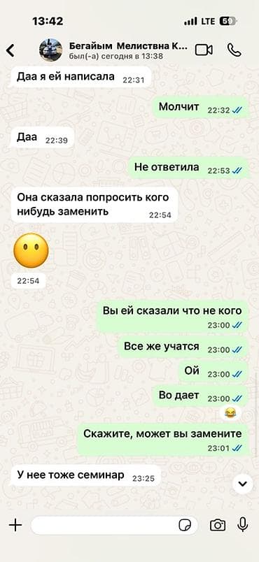 детские мастер классы бишкек: Репетитор Математика, Алгебра, геометрия Подготовка к школе, Подготовка к экзаменам, Подготовка к ОРТ (ЕГЭ), НЦТ​ — 3