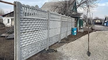бетонирование двора: Декоративные железобетонные секции забора - Материал: армированный — 2